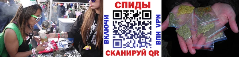 магазин Елец БУТИРАТ GHB
