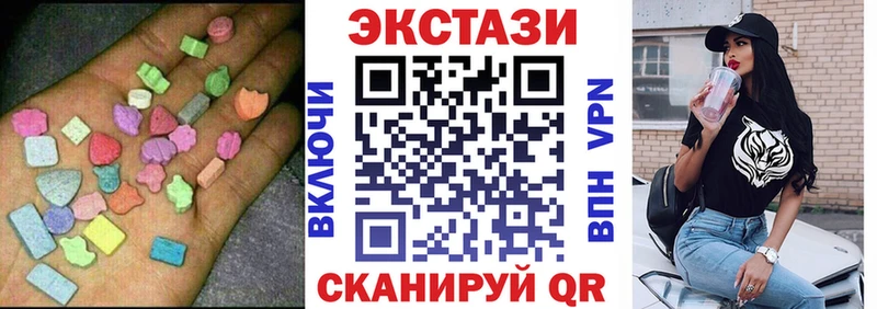 KRAKEN tor  Елец  ЭКСТАЗИ диски 