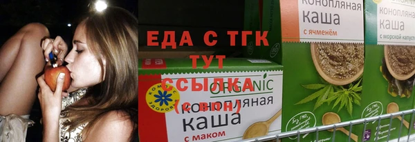 а пвп мука Алексин