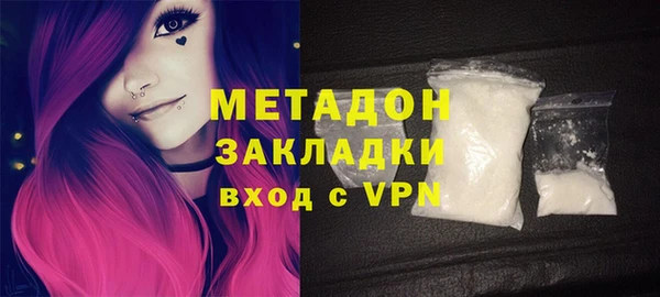 гидропоника Алзамай