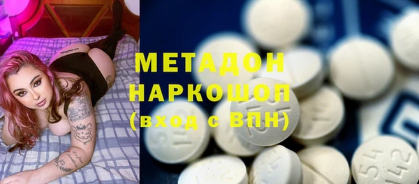 MDMA Алексеевка
