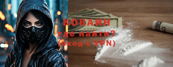 а пвп мука Алексин