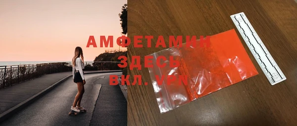 гидропоника Алзамай