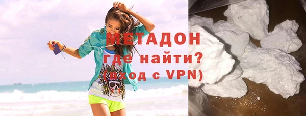 а пвп мука Алексин
