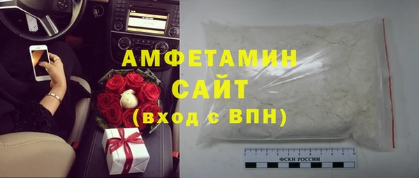 а пвп мука Алексин
