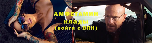 а пвп мука Алексин