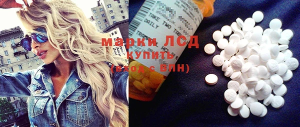 MDMA Алексеевка