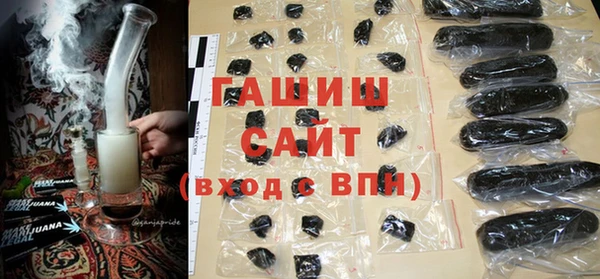 гидропоника Алзамай