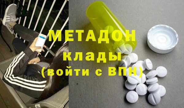 а пвп мука Алексин