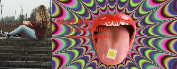 MDMA Алексеевка