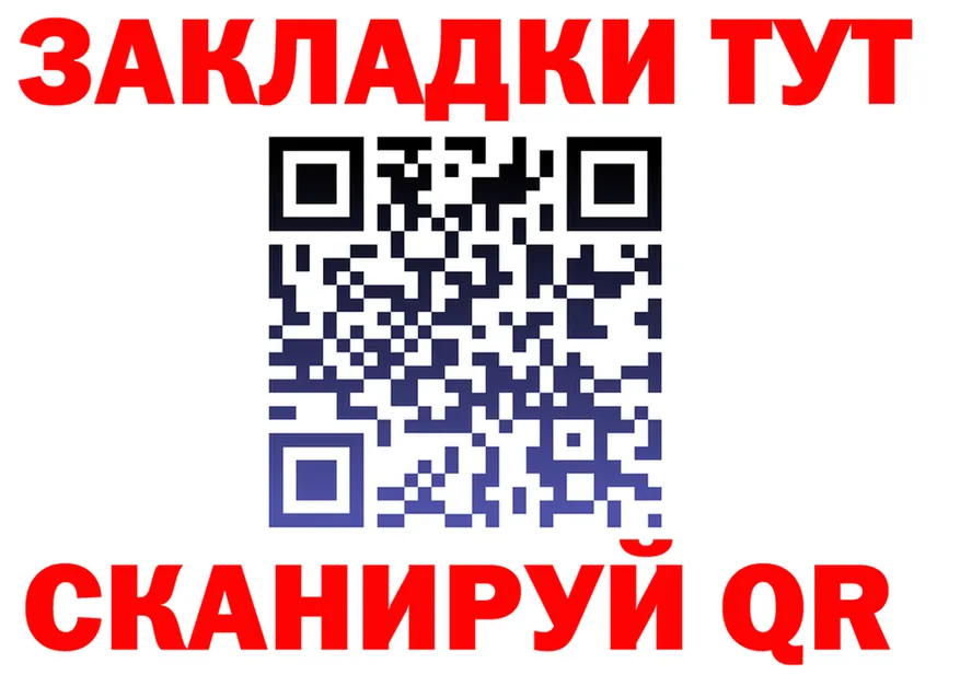 Cannafood марихуана как войти площадка гидра Елец